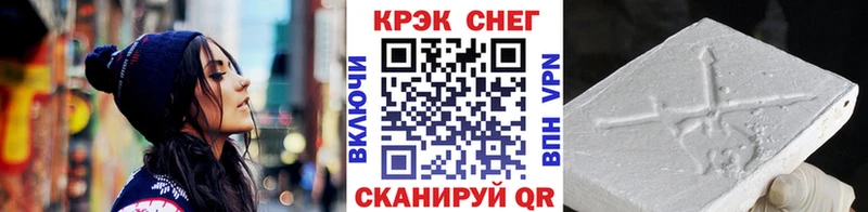COCAIN 98%  Тырныауз 
