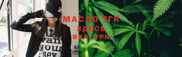 твердый Алексеевка