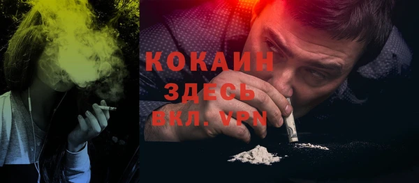 метадон Корсаков
