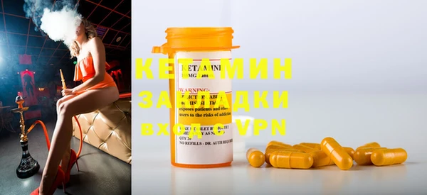 ГАЛЛЮЦИНОГЕННЫЕ ГРИБЫ Коряжма