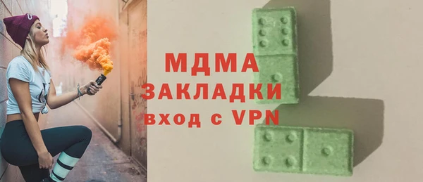 твердый Алексеевка