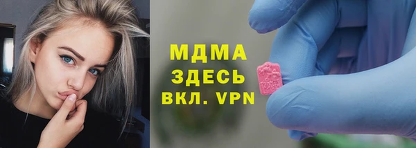 стафф Алзамай