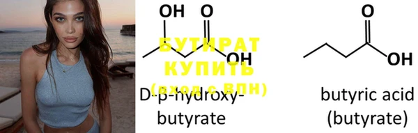 кокаин перу Костерёво