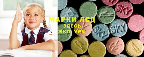 дживик Алексин