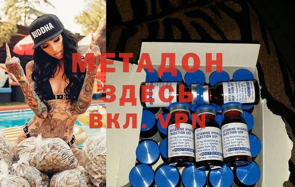 спайс Абинск