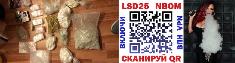 ЛСД экстази кислота  магазин  наркотиков  Тырныауз 