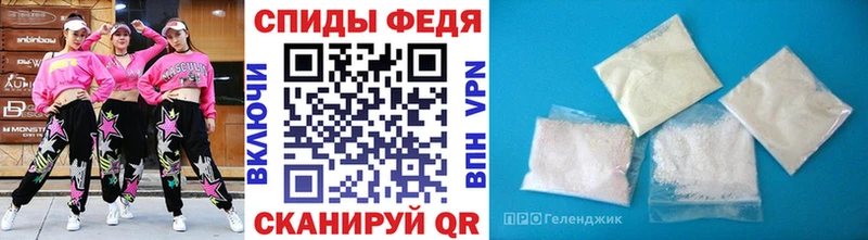 Первитин витя  Тырныауз 