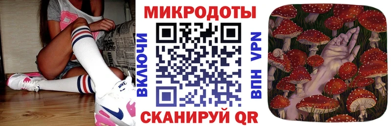 Галлюциногенные грибы ЛСД где можно купить Тырныауз